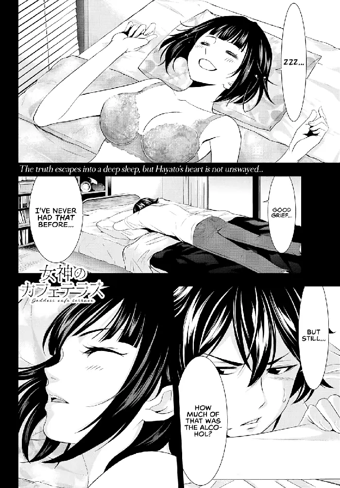 Megami no Cafe Terrace Chapter 36 image 18_optimized